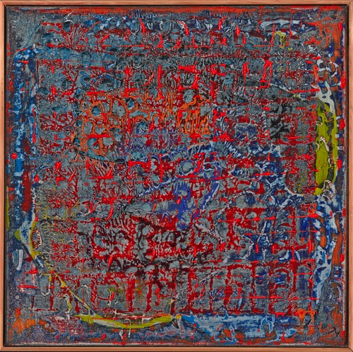 Irene Laksine oil painting
40 x 40 cm 153/4 x 153/4 ins
Ref 46 Irene Laksine oil painting
40 x 40 cm 153/4 x 153/4 ins
Ref 46
